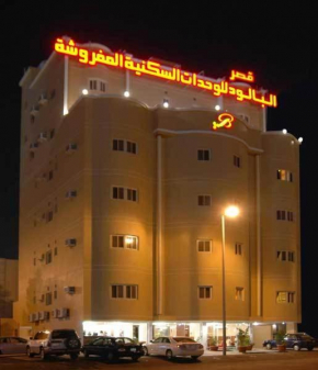  Qasr Al Balood Hotel Apartments Jeddah  Джедда